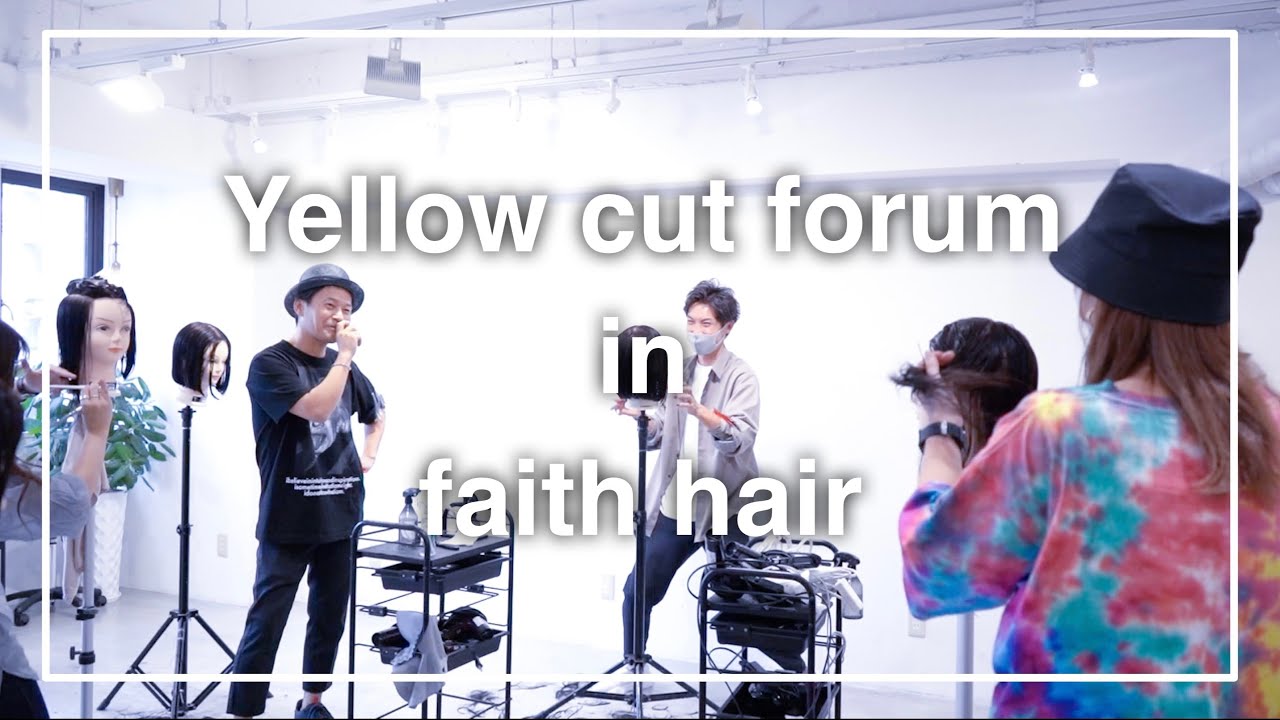 【faithの師匠】一流になるためのハサミと心の授業！