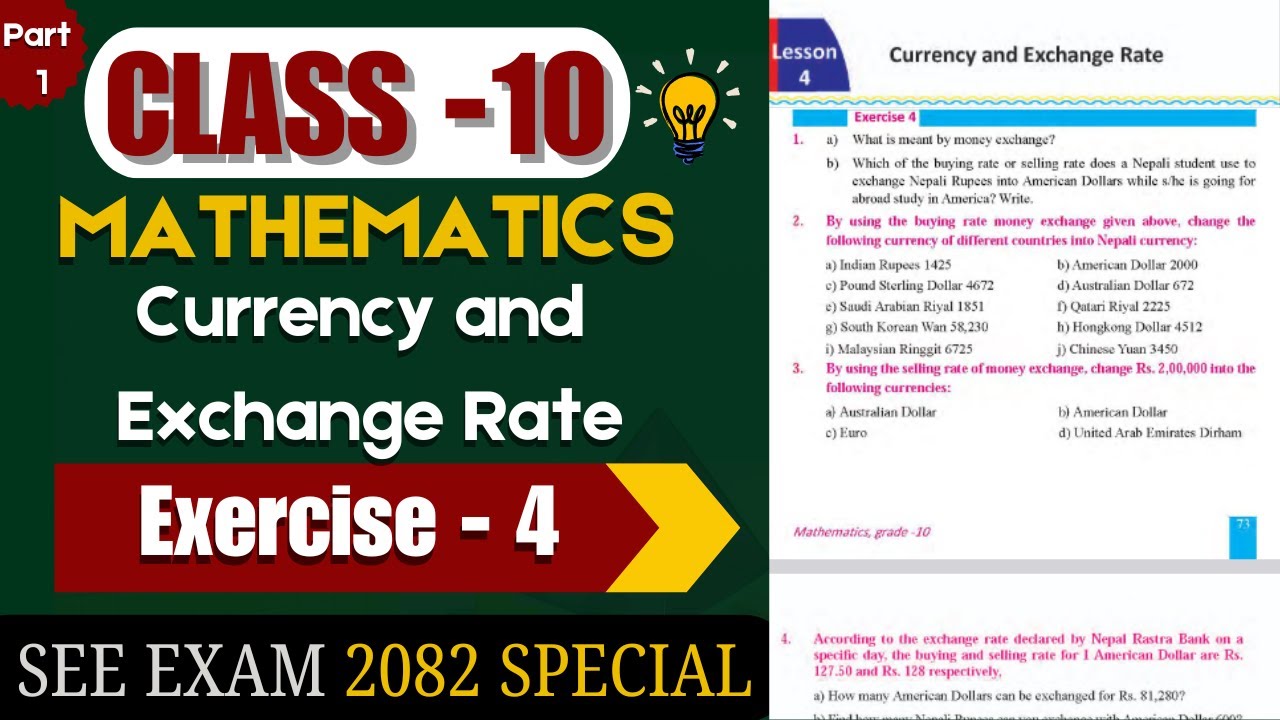 Class 10 Math Chapter 4 | Currency and Exchange Rate Exercise 4 Solution |  For English Mediums Math