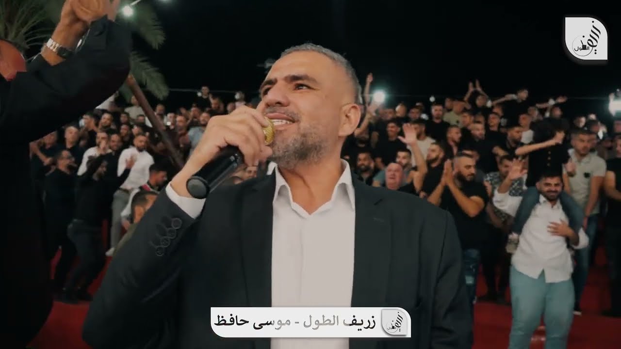 #ناااار_ياحبيبي_ناااار🔥#الأب ##الإبن #موسى_حافظ #حافظ_موسى خلي للعالم يتفرج مااجمل شباب المدرج