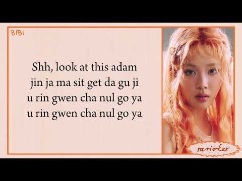BIBI (비비) – 종말의 사과나무 (Apocalypse) easy lyrics
