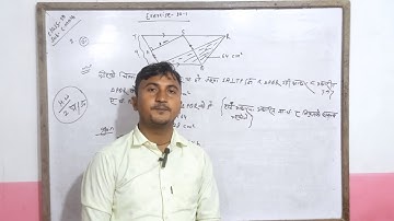 Class 10 C Math Geometry exercise 10.1