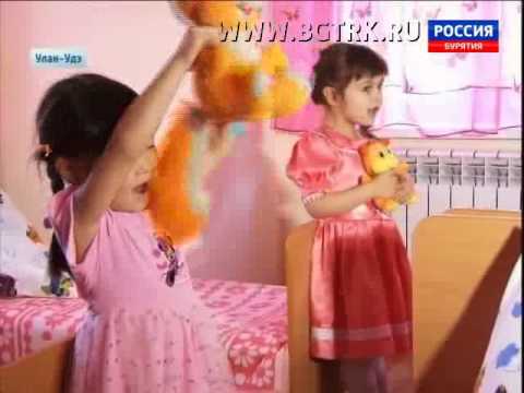 Вести Бурятия  19 00  Эфир от 04 03