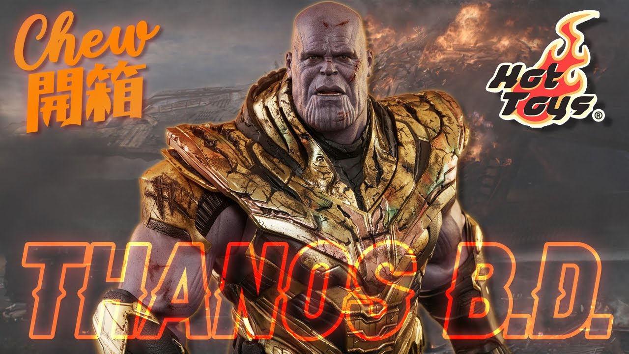 4K Unboxing]Hot Toys Thanos Battle Damaged Version Avengers