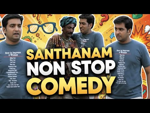Dheera Movie Back to Back Comedy Scenes | TVNXT Comedy