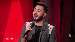 رائعة وردة "أكذب عليك" بأداء مميز لبدر سلطان في #أهل_الفن