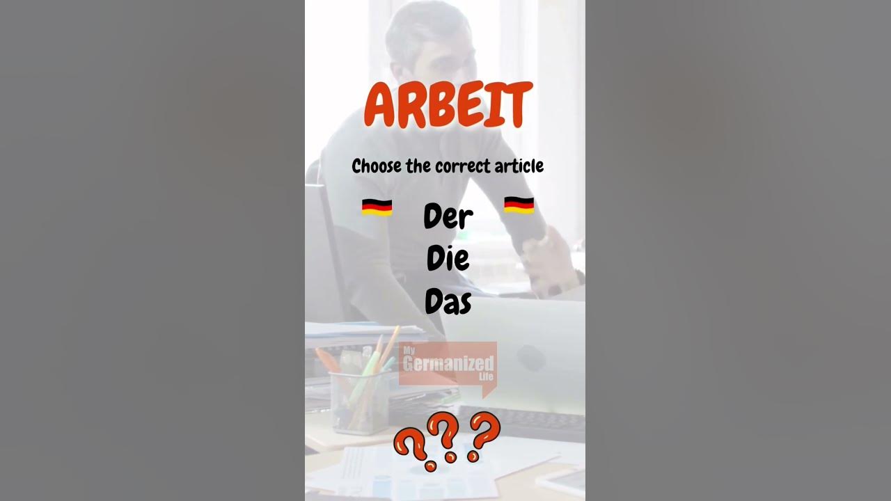 agentur für arbeit quiz