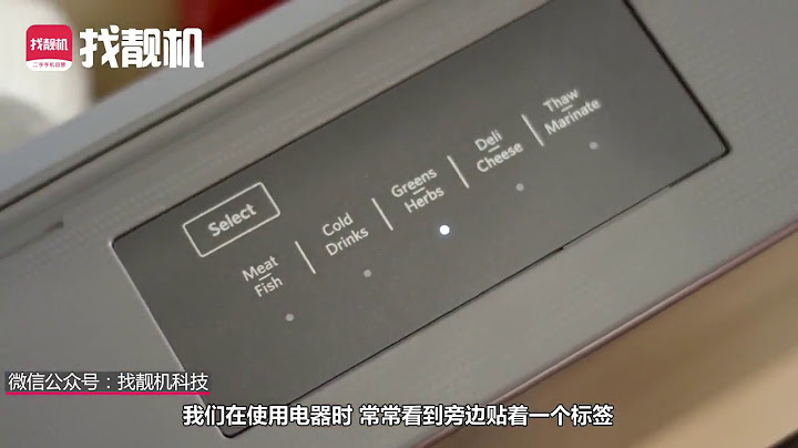 为什么中国的民用电压是220V, 日本却只有110V？看完解开多年疑惑 - 天天要闻