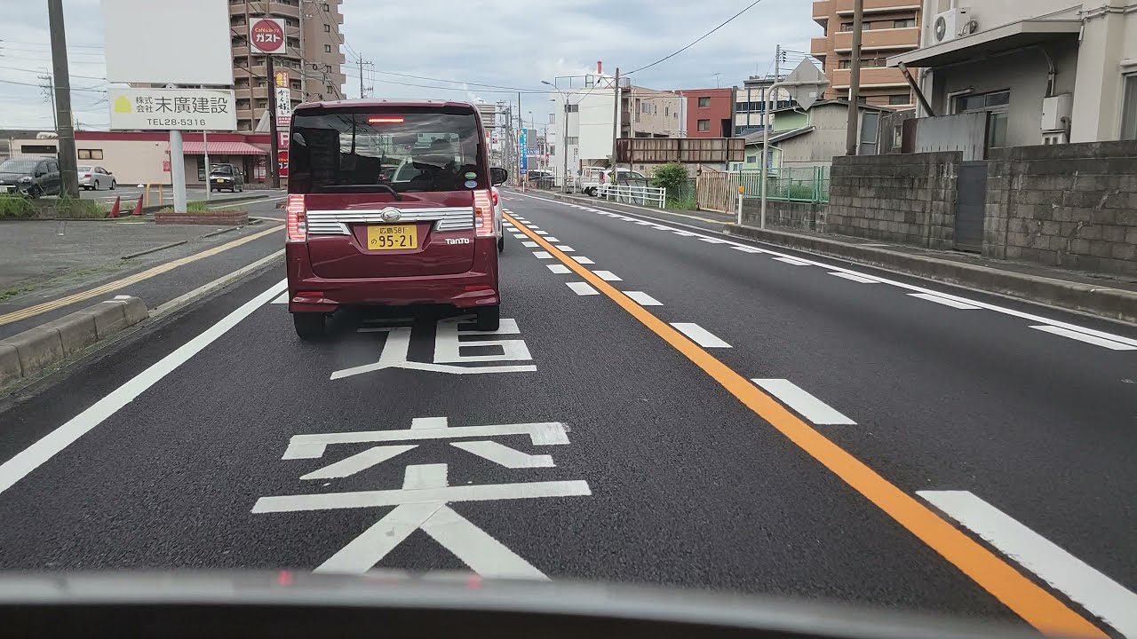 My drive around Iwakuni, Japan