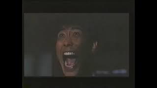 SAT - Gakkou No Kaidan (1995) [CM]