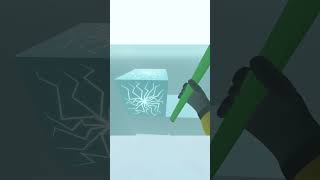 AXING ICE TRAILER (SHORT)
