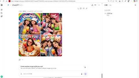 TeamworksGPT 一段prompt就能驅動11人工作小組