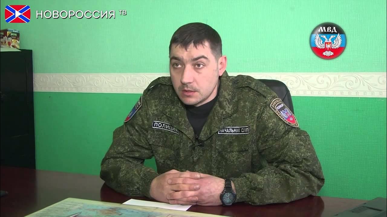 Начальник донецкой народной республики