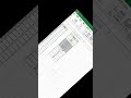 【Excel便利術】重複データは一気に消せる! #excel #エクセル #エクセル便利術
