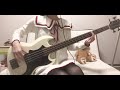 黒夢 Love Song ベース弾いてみた