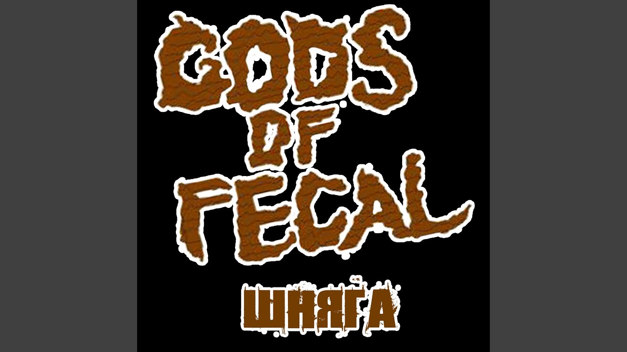 Моральное разложение политических слоев общества - YouTube