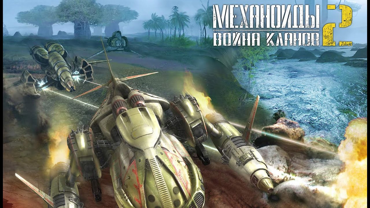 AIM2 Clan Wars #19 Грибной сектор и убеждение VERCUS'a и APROGUS'а