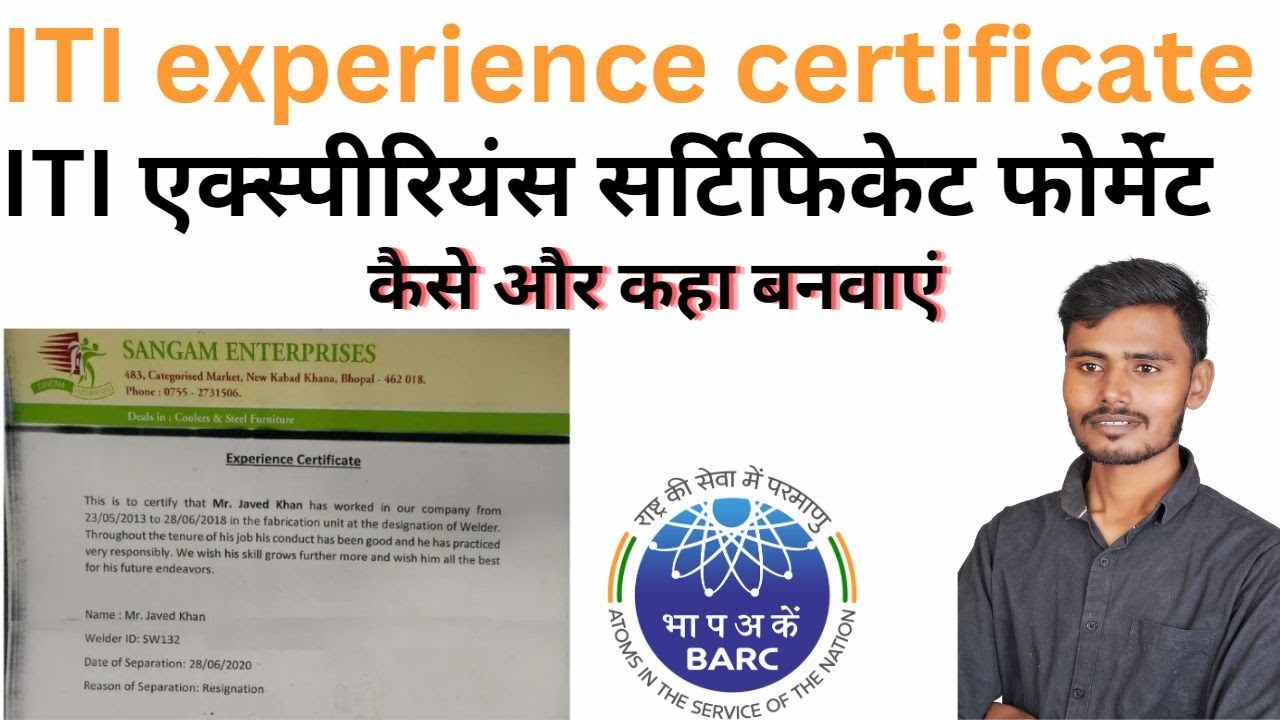 Iti Experience Certificate Kaise Banaye Iti Experience Certificate iti-experience-certificate-kaise-banaye-iti-experience-certificate