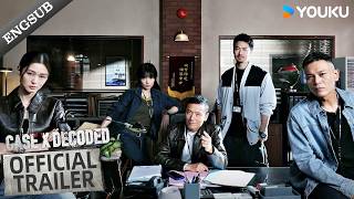 Official Trailercase X Decoded Youku 1200 Apr 16 Uncover The Truth Of Hks 8 Bizarre Cases