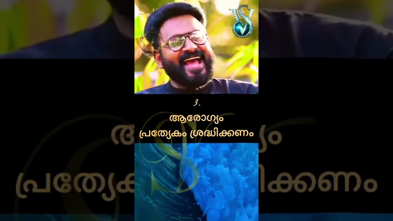 Эти вещи полезны 