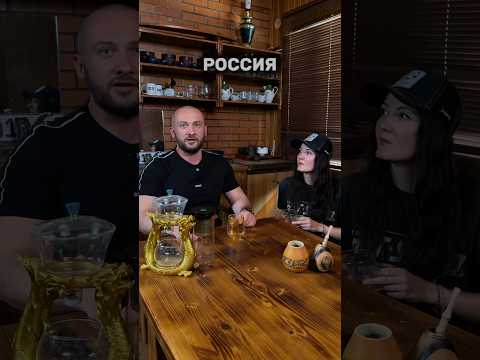 Защищаем свою страну, что не так ?