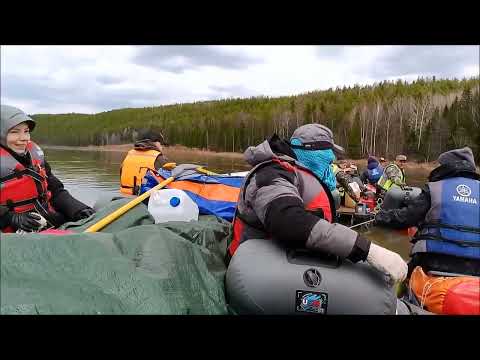 Сплав 2026 р.Чусовая