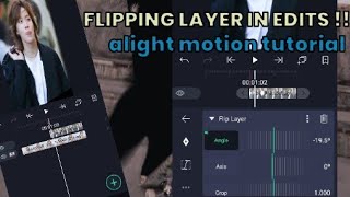 HOW TO FLIP LAYER /CLIP IN YOUR EDIT IN ALIGHT MOTION TUTORIAL EASY🦋 screenshot 1