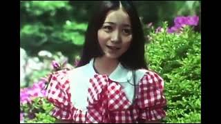 Megumi Asaoka 麻丘めぐみ - 芽ばえ  Bloom 1972