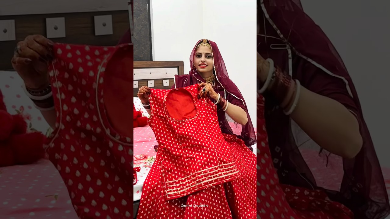 जोधपुर में राजपूती पोशाक कहां से खरीदें? How to purchase poshak online shopping? #trending #poshak