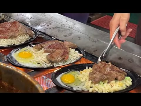 Amazing ! Best Teppanyaki Steak and Noodles - Taiwanese Street Food