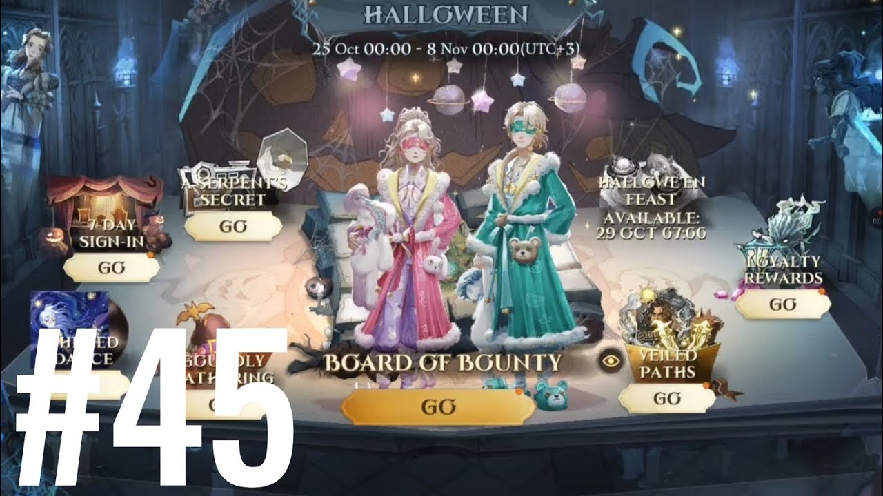 Новое события! Хэллоуин в Хогвартсе. #45 Harry Potter Magic Awakened. Хэллоуин 2025.