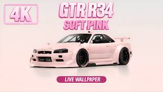 R34 GTR Pink Live Wallpaper 4K | Clean Japanese Aesthetic Background ( 3 Hours) screenshot 3