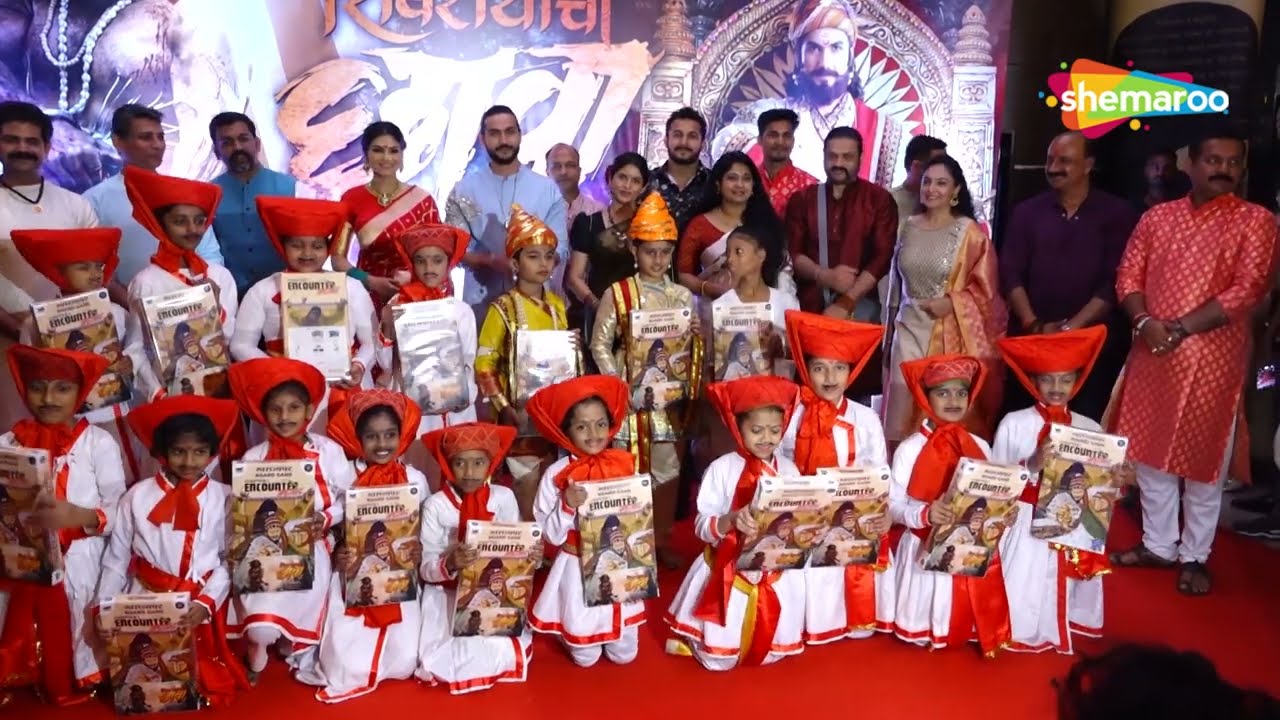 Cast Of Marathi Movie Chava At Grand Premiere Of The Film Chava 