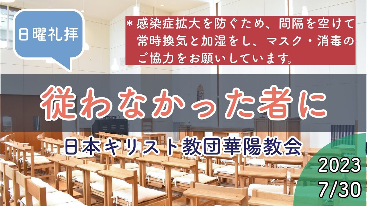 人の価値は大いなるものである | BYU Speeches 日本語, image size:1280x720