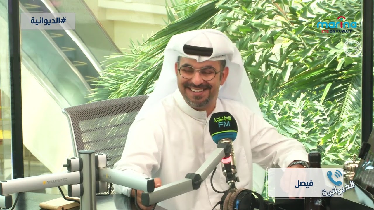 حلقة على مزاج ابو كميل | 