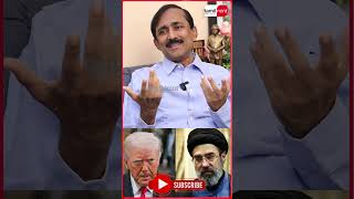 TRUMP பேச்சை மதிக்காத ஈரான்..துணிஞ்சு அடிக்கும் காமேனி மகன் Ponraj Interview #iran #trump