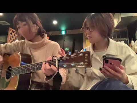 空も飛べるはず歌う　ちゃんりおとたこすけ　Full