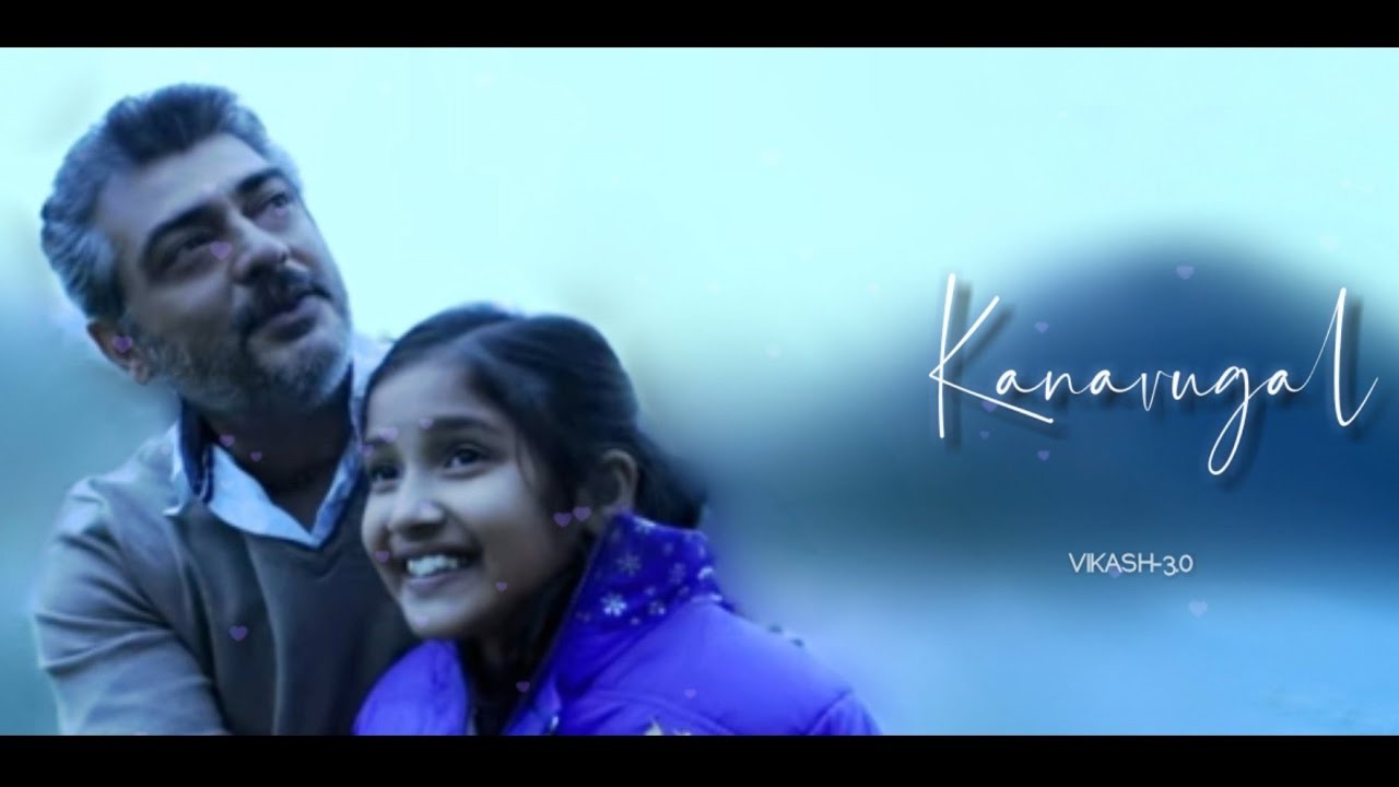 THE BLACK PHONE WITH SUBTITLE