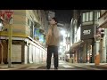 the human effect / 深海(Music Video)