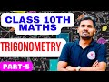 SOME APPLICATIONS OF TRIGONOMETRY 5th Class Chapter9 | Class 10 CBSE | Maths Made Easy By Sachin Sir