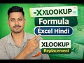 👉 Excel XLOOKUP Complete Class | Beginner to Advanced (Hindi) #excel #exceltricks #exceltutorial 🔥🔥