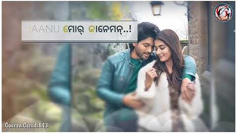 Sambalpuri Status Video Sambalpuri Song // Bachpan ka pyar // Human Sagar //