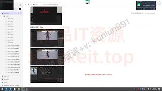 黑马Java+AI新版V16零基础就业班170G视频教程├──106. 文件上传-阿里云OSS-准备工作 .mp4 80.11M