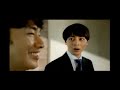 【CM】uno（ウーノ） 竹野内豊　窪田正　高杉真宙　ファイントゥデイ資生堂