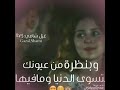 شوفو حبيبي ياناس شوفو شوفو يلي ملوع كل الناس شوفو شوفو الوصف 