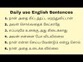 Daily use english sentences spokenenglish englishspeakingpractice learnenglish trending