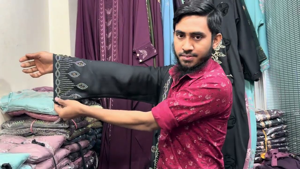 Stone work Koti Borka | 4 part koti borka | ১২০০ টাকায় কটি বোরকা | Black Dream Fashion