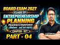 Class 11 Entrepreneurship Chapter 15 | Planning: Meaning &amp; Importance 🔥 Board Exam 2027 | PART - 04