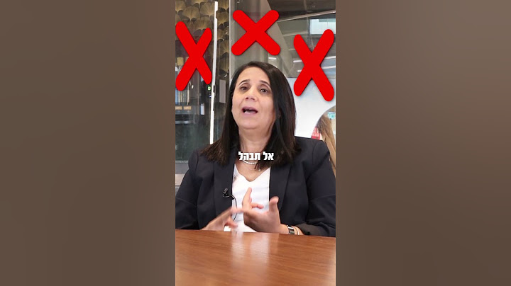 קבלנים, הגיע הזמן לעבוד פחות, להרוויח יותר ולהנות מהדרך.