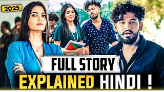 South क जबदसत Love Story Shivakumarin Sabadham Full Movie Explanation