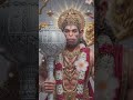 Jai Siya Ram Hanuman 🙏🚩